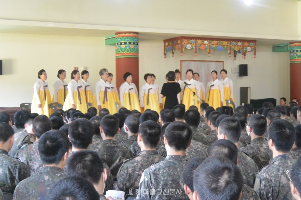 선운사 보은합창단 축가모습
