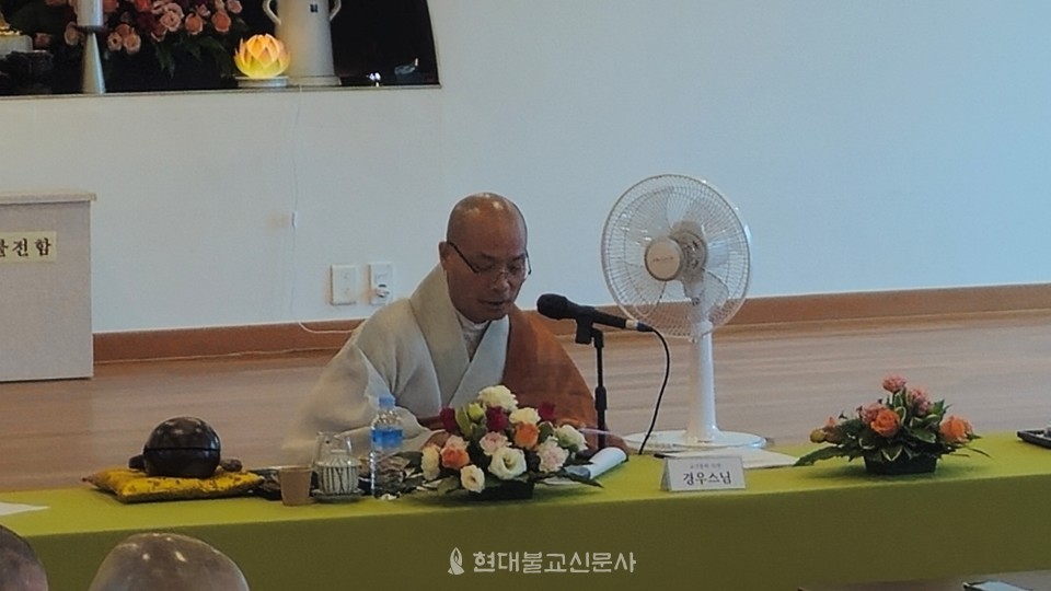 선운사 주지 경우스님이 대중스님들이 전법활동에 적극 동참할 것을 당부하고 있다