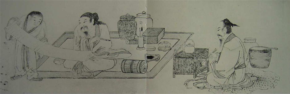 명나라 문인 당인의 ‘품다도’. 도쿄박물관에 소장돼 있다.