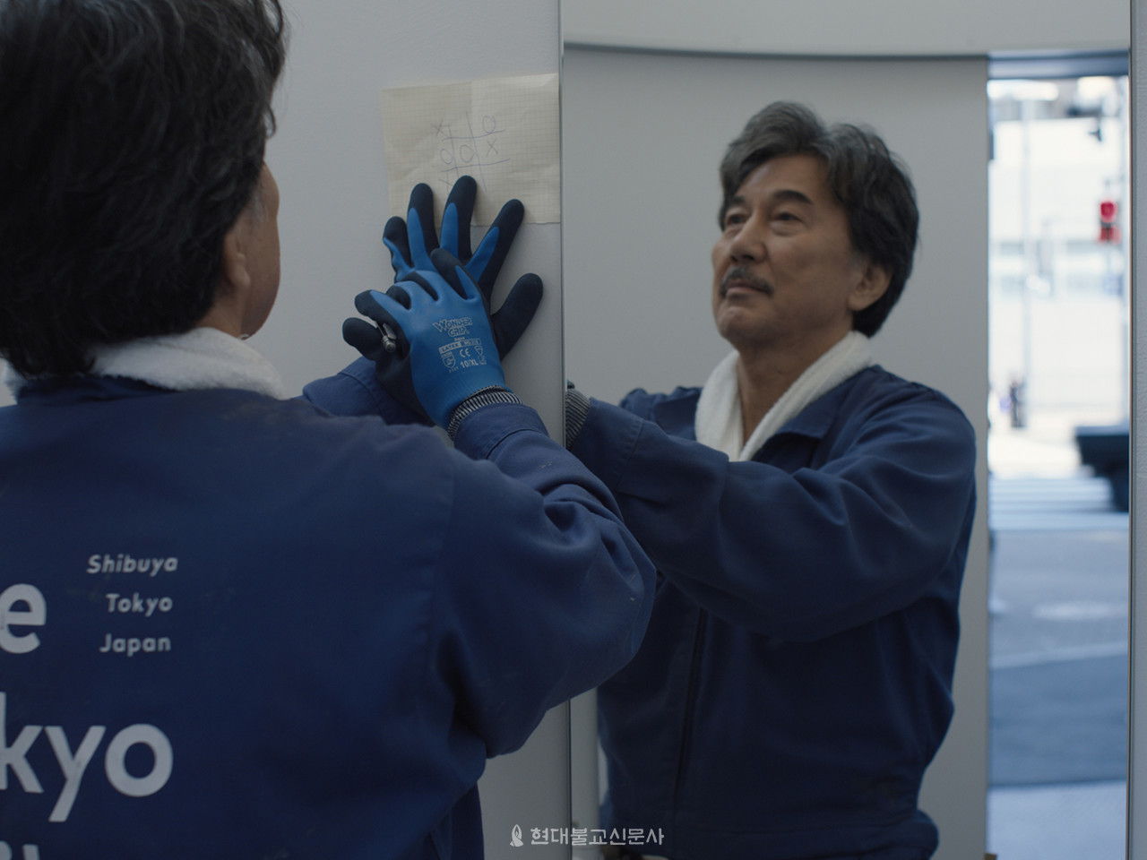 영화 ‘퍼펙트 데이즈’ 한 장면 갈무리.