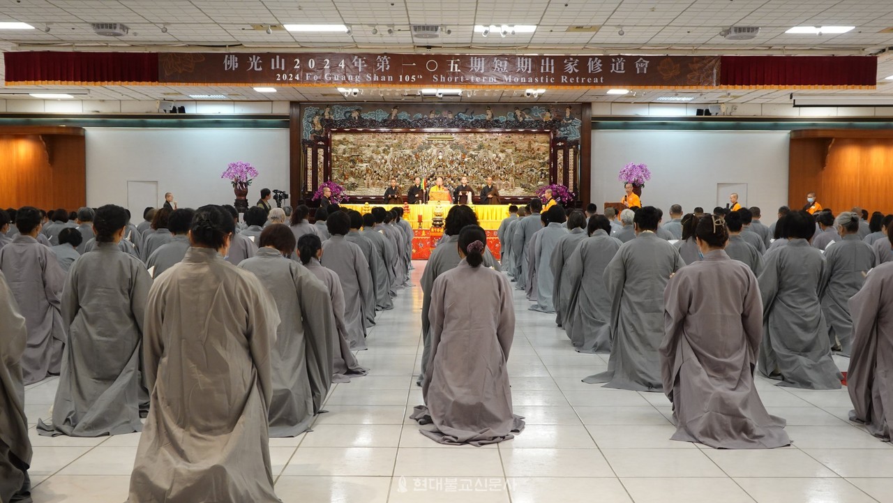 ¼ö°è¸¦ ¹Þ´Â ´Ü±âÃâ°¡ Âü°¡ÀÚµé. »çÁøÃâó=ºÒ±¤»êÃѸ²Çпø ÆäÀ̽ººÏ