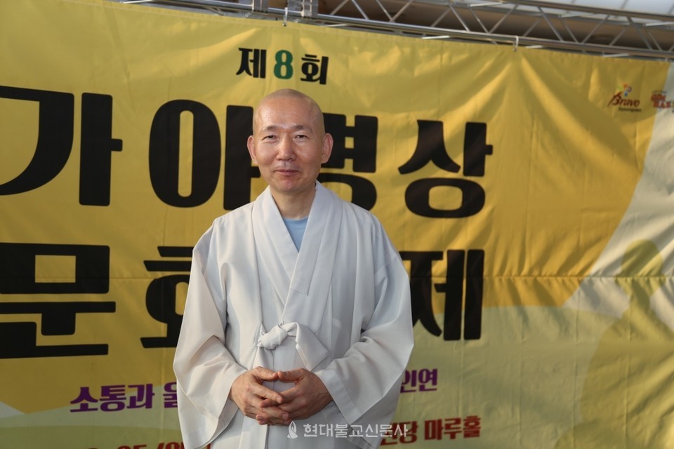 °¡¾ß¹®ÈÁøÈï¿ø ÀÌ»çÀå µµ¸í½º´Ô