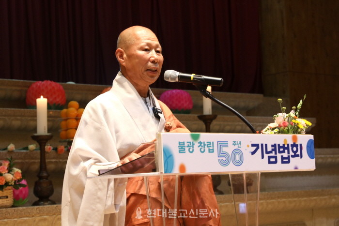 광덕문도회 스님을 대표해 지명스님이 인사말을 하고 있다.