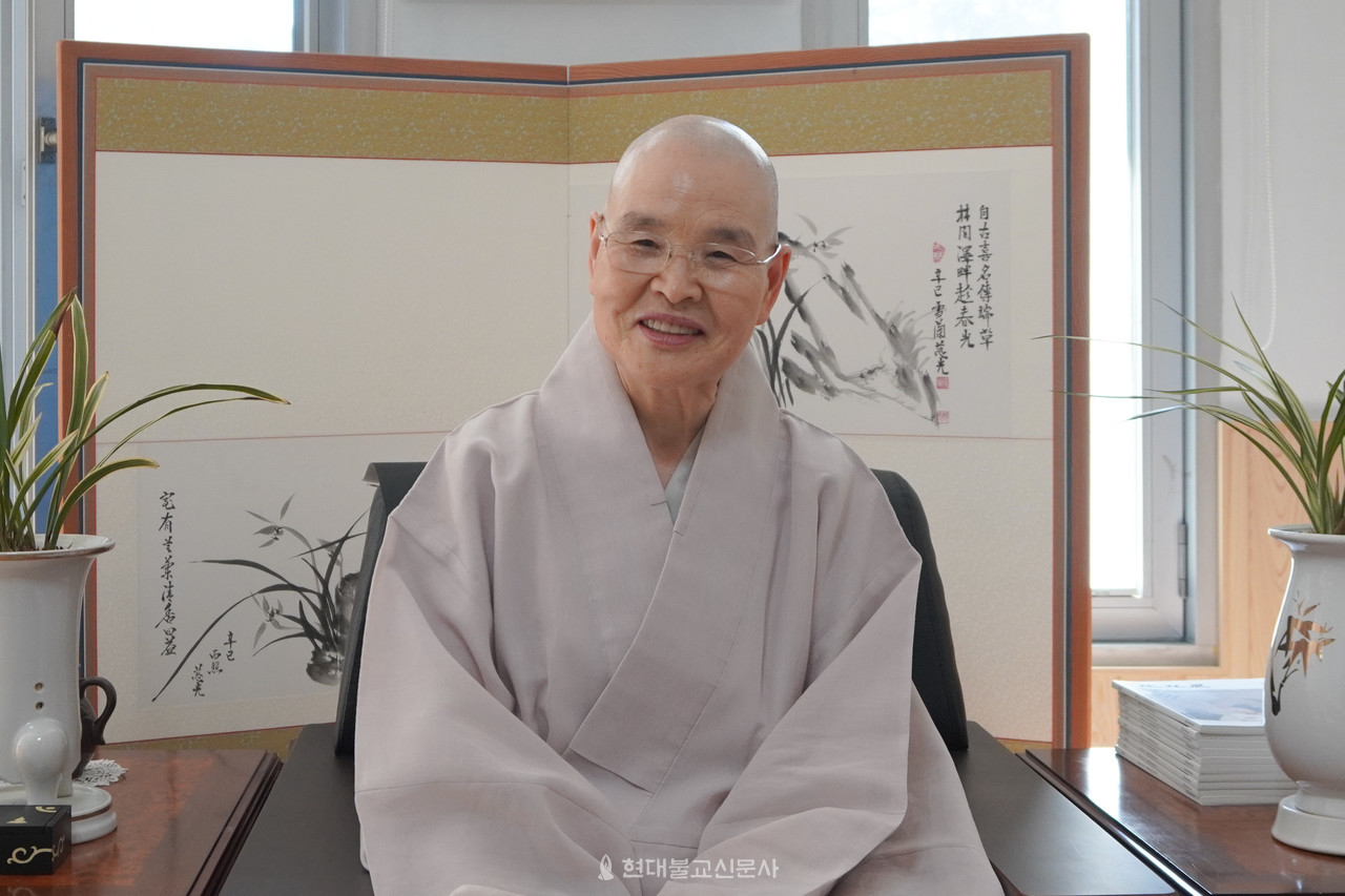 확대이미지