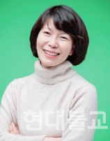 김영애 문사수법회 법사