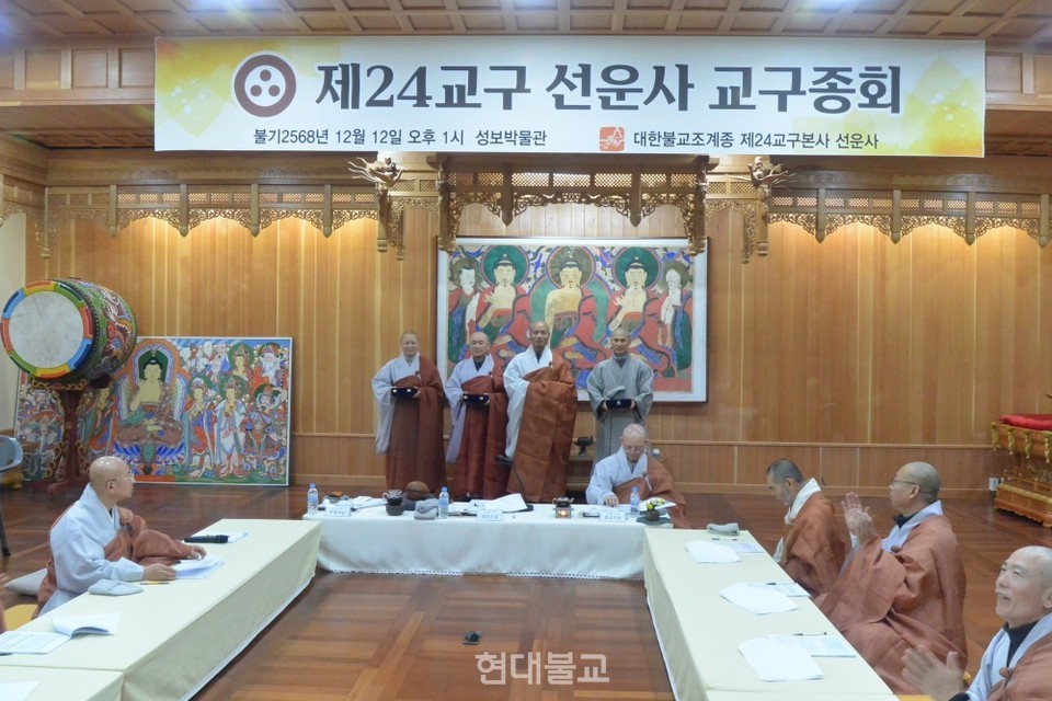 종무감사 우수사찰로 선정된 혜월암 보현스님, 내소사 진성스님, 경우스님, 정토사 일묵스님(사진 왼쪽부터)