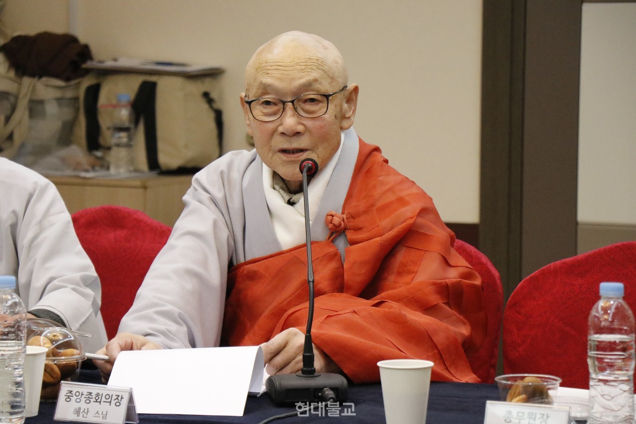 관음종 중앙종회의장 혜산 스님
