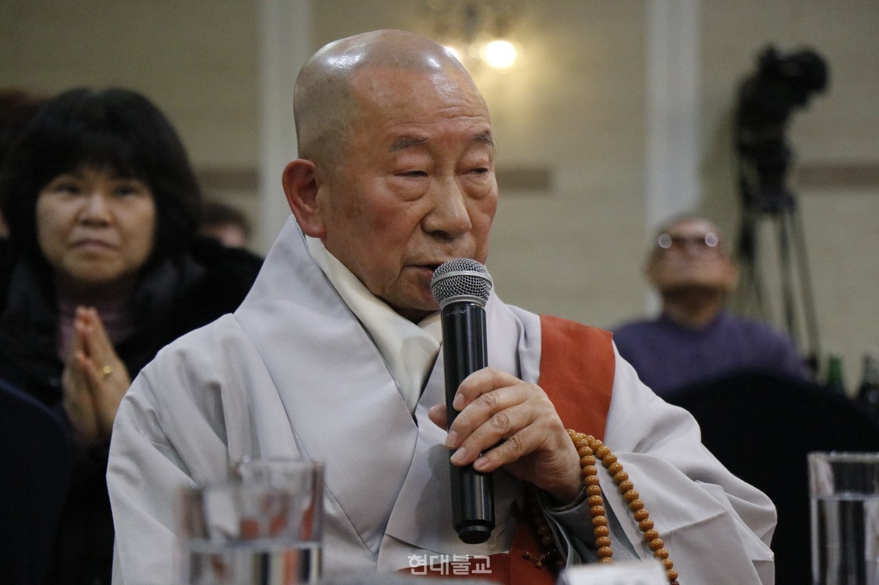 관음종 종정예하 영산 홍파 대종사