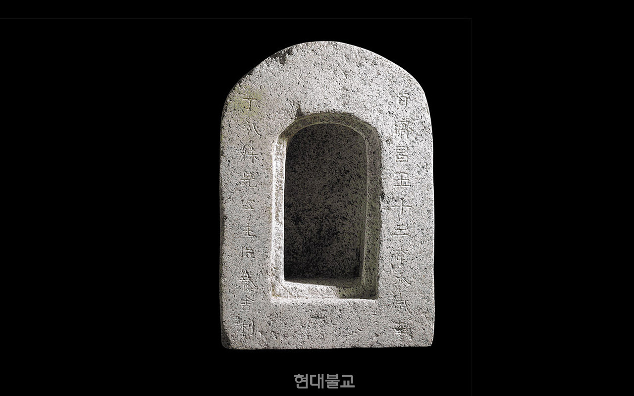 〈석조 사리감〉, 1995년 부여 능산리사지 출토, 백제, 567년, 74×50×50㎝, 국립부여박물관, 국보.사진제공=국가유산청 