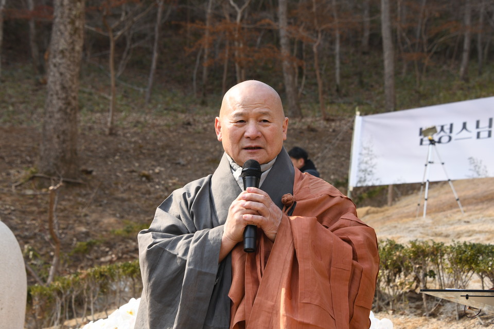송광사 주지 무자 스님