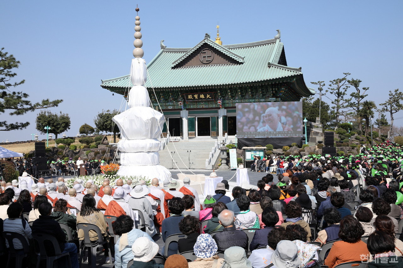 대행선사는 제주지원에서 마음공부의 필요성을 강조했다. 독특한 기복문화가 발달한 제주불교에 마음공부의 터전이 만들어지는 계기가 됐다.
