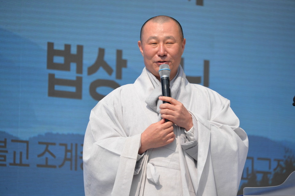 대흥사 주지 법상 스님의 격려사