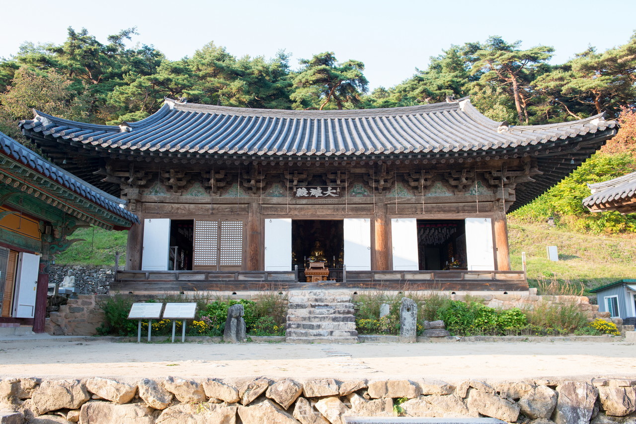 국보 안동 봉정사 대웅전. 국가유산청 제공.