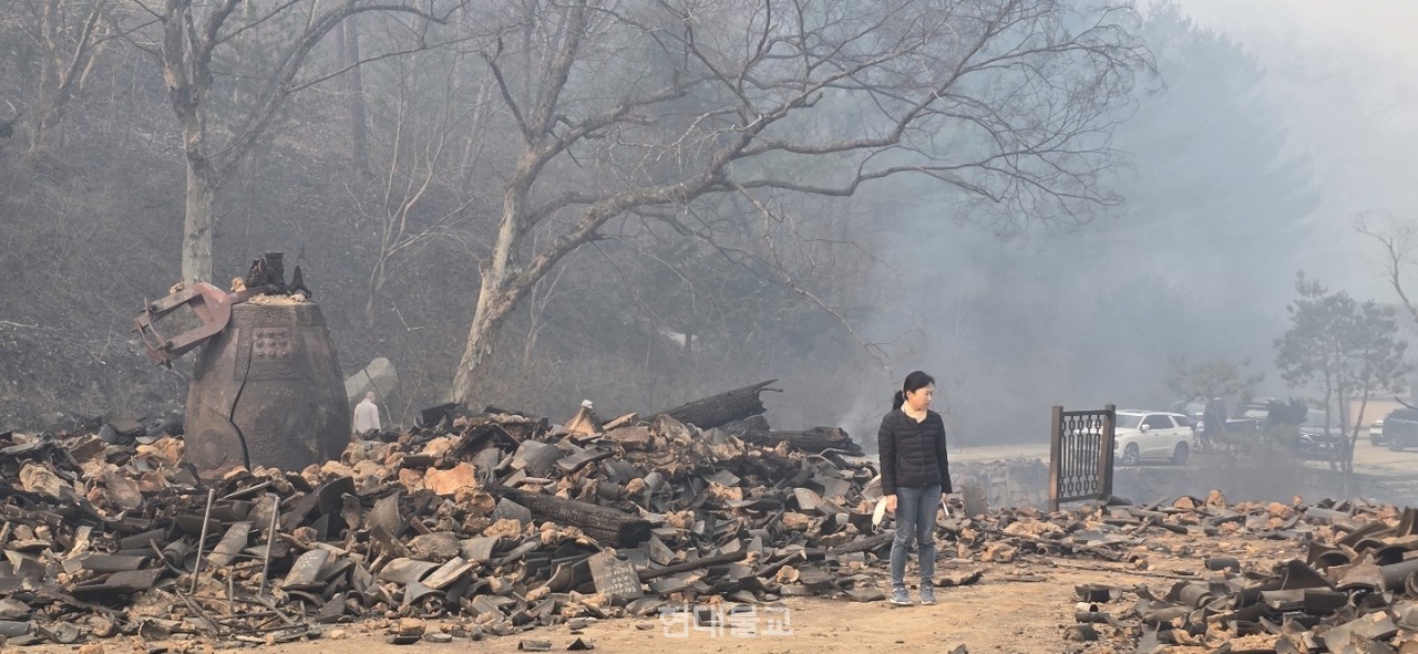 3월 26일 의성 고운사 산불 피해 현장 모습.  사진 제공=장정화 전 대한불교청년회 회장