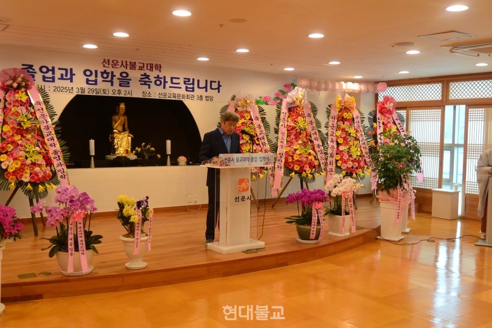 축사를 하고 있는 정찬원 선운사 총신도회장