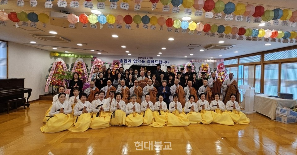 단체사진