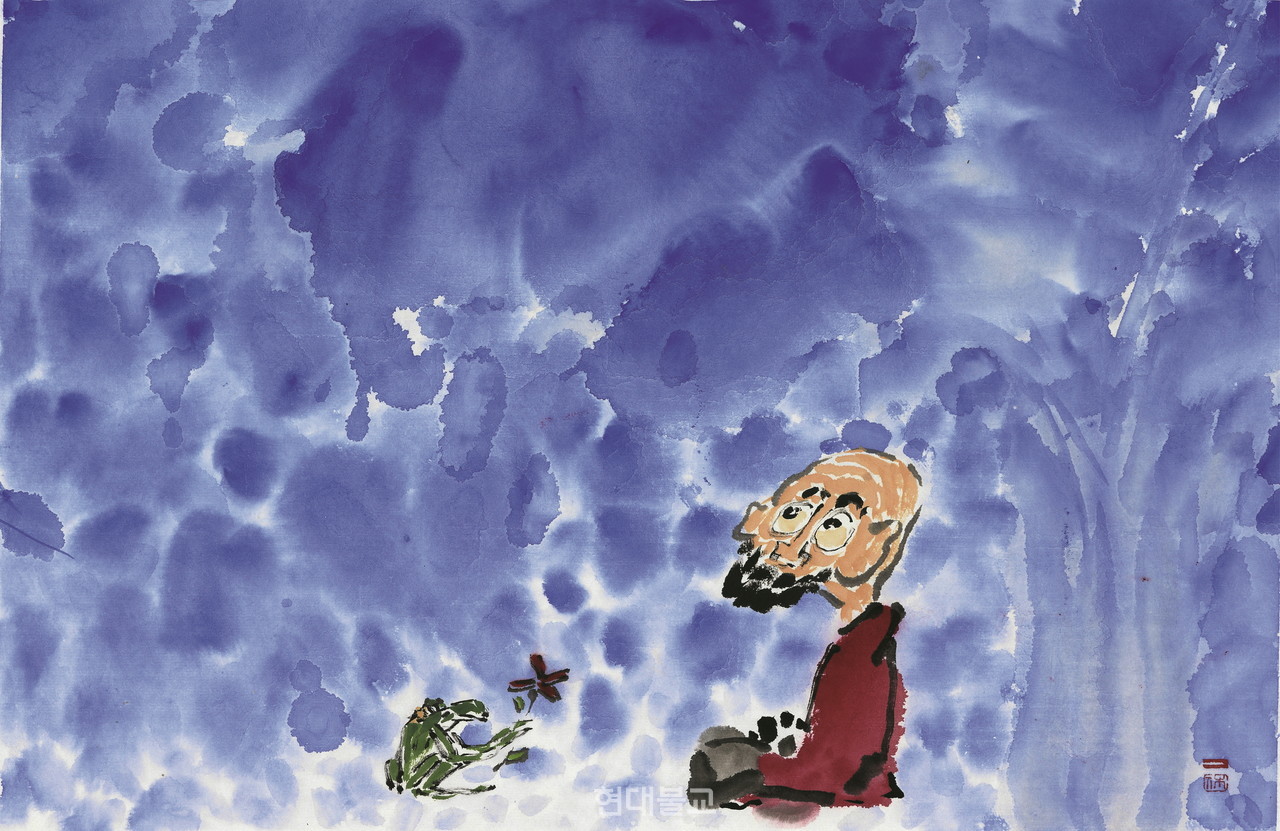 김양수 作 무애자재.