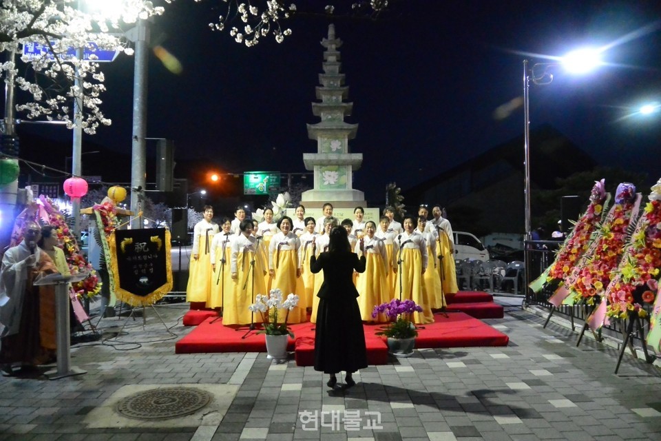 선운사 보은 합창단의 음성공양