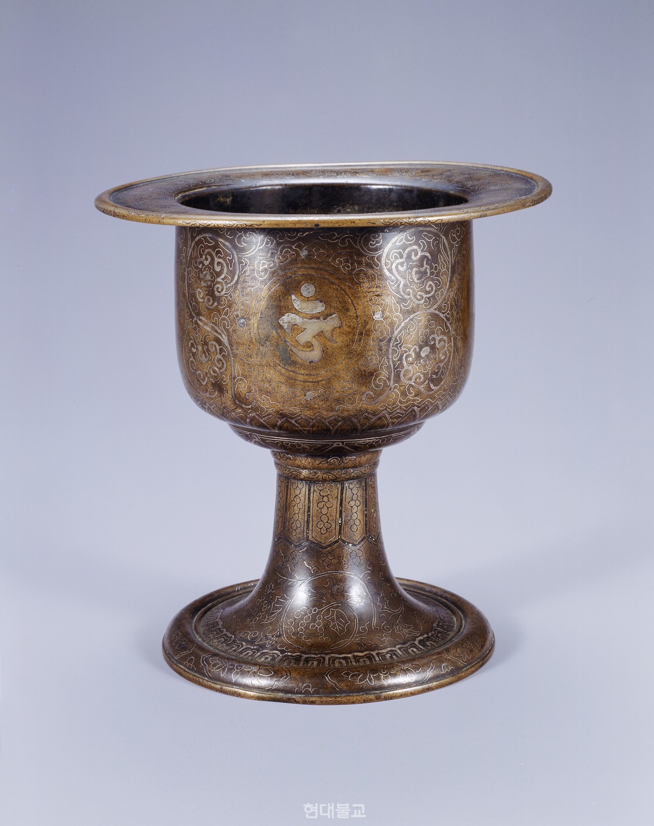 ‘함평궁주방명 향완(咸平宮主房銘香垸)’, 고려 13세기, 높이 23㎝, 국립중앙박물관. 사진=e뮤지엄