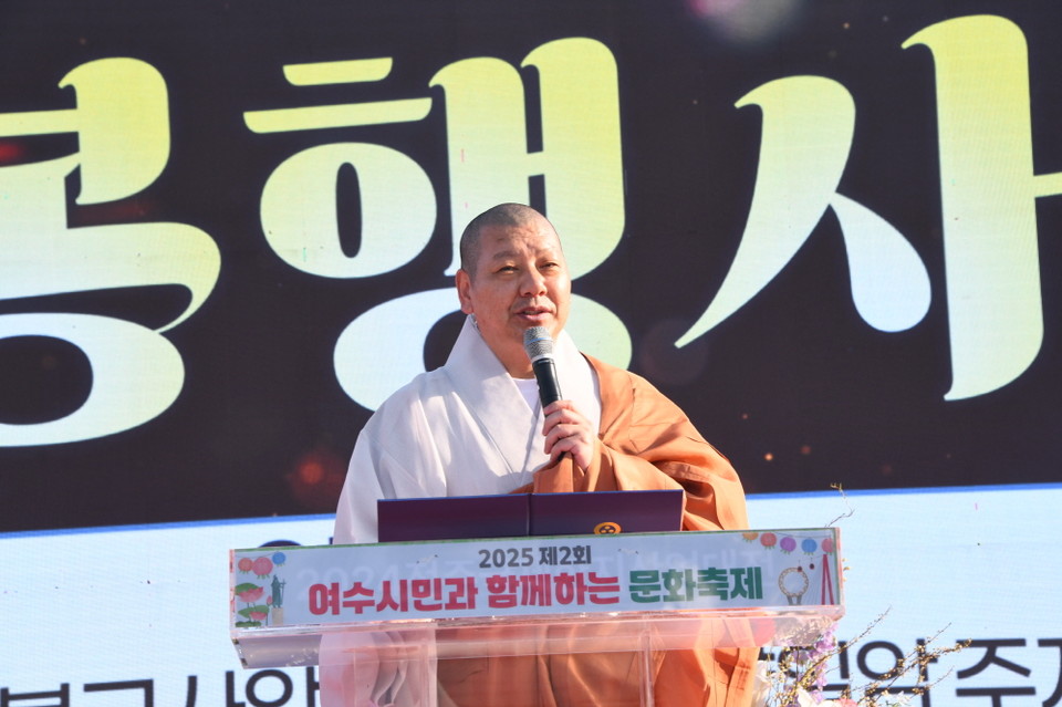 여수불교사암연합회장 향일암 주지 연규 스님