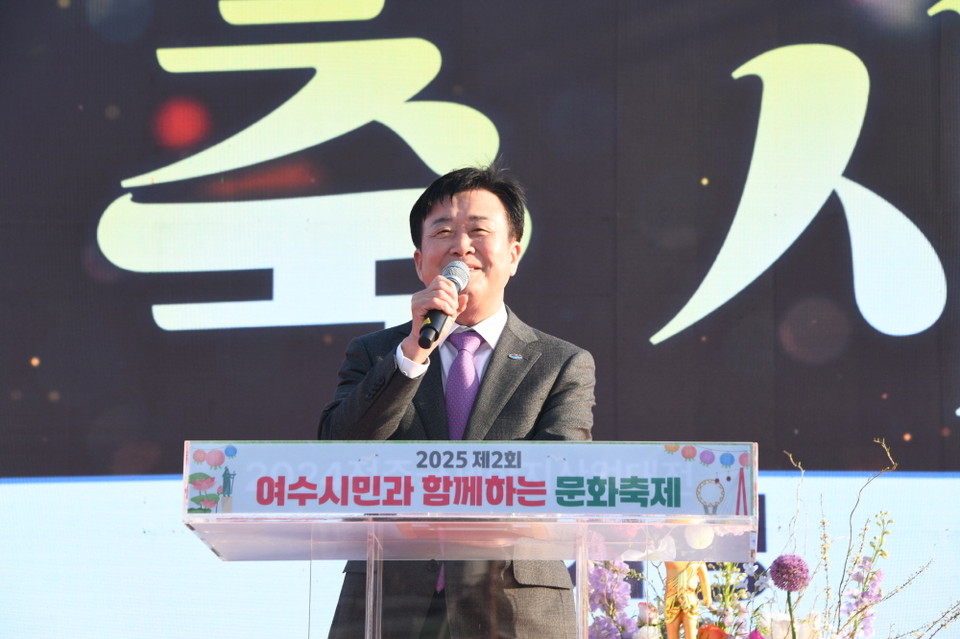 정기명 여수시장