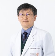 구병수 동국대일산한방병원 교수