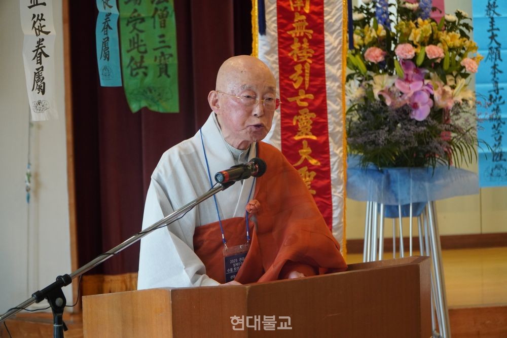 관음종 총무원장 법명 스님.