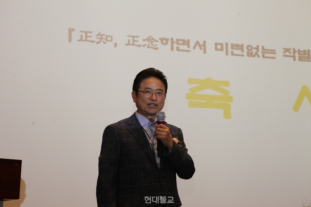 축사를 하고 있는 이철우 경북도지사