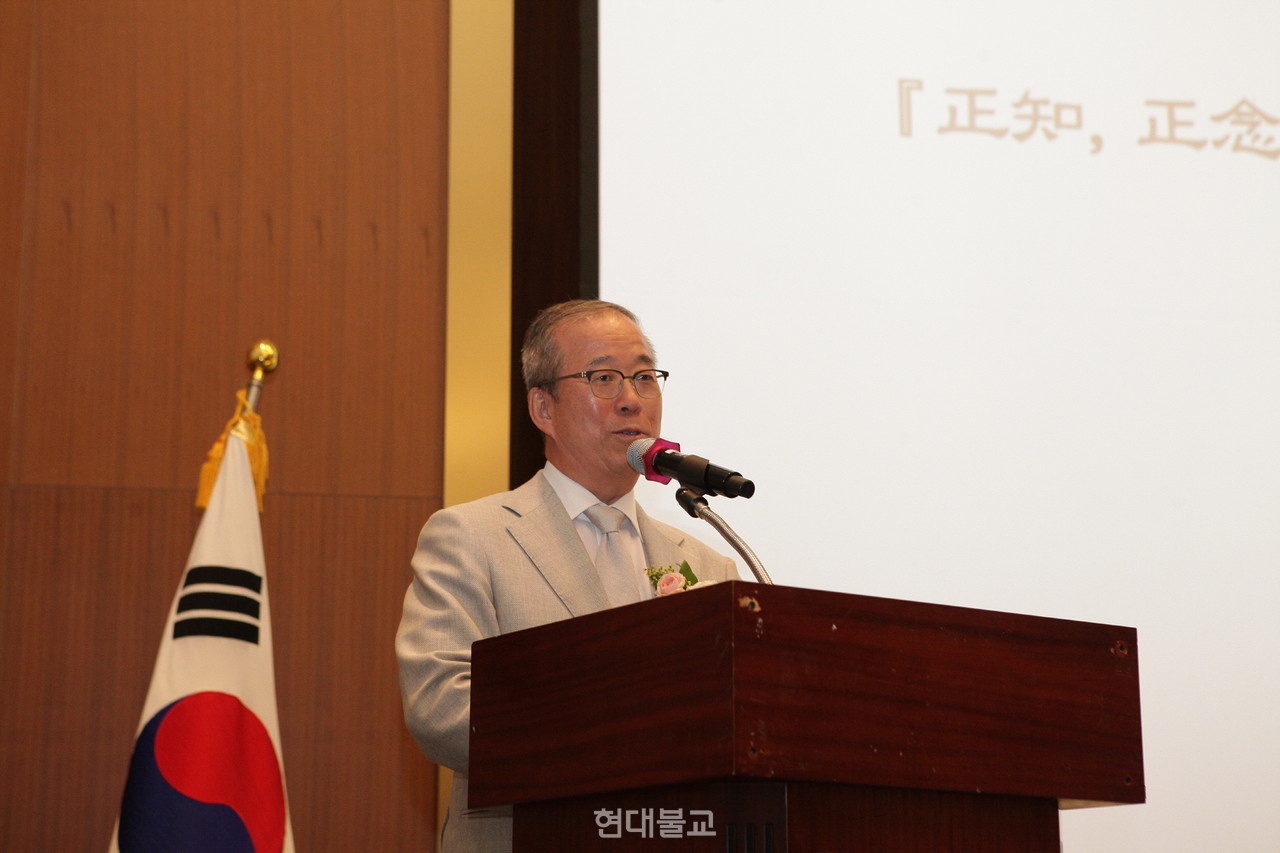 윤재웅 동국대 총장