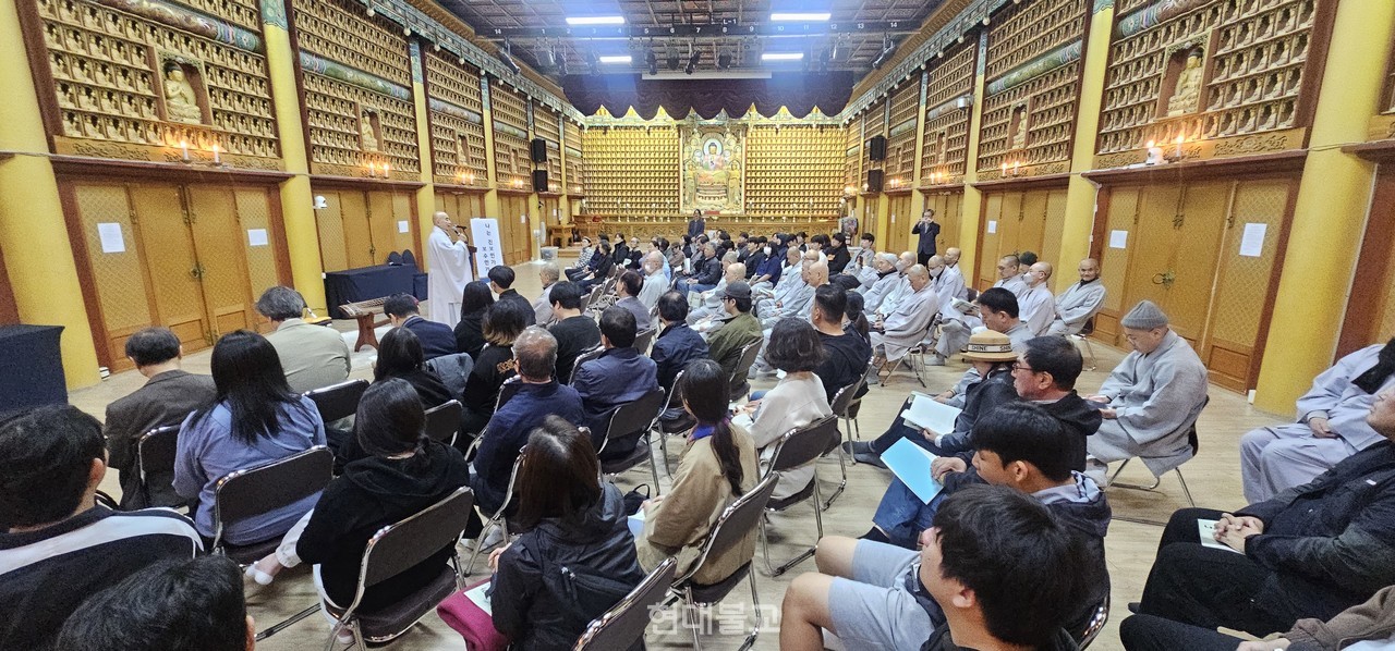 평창 월정사가 제21대 대통령선거를 앞두고 5월 24일 ‘나는 진보인가, 보수인가’라는 주제로 특별 토론회를 개최했다.