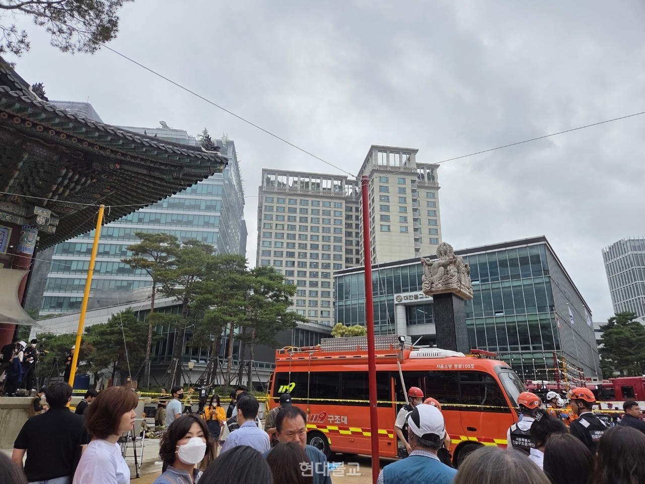 6월 10일 오전 10시 20분께 발생한 서울 한국불교역사문화기념관 화재가 오전 11시 57분 진화 완료됐다.