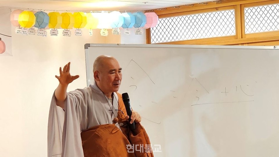 자비명상 대표 마가스님