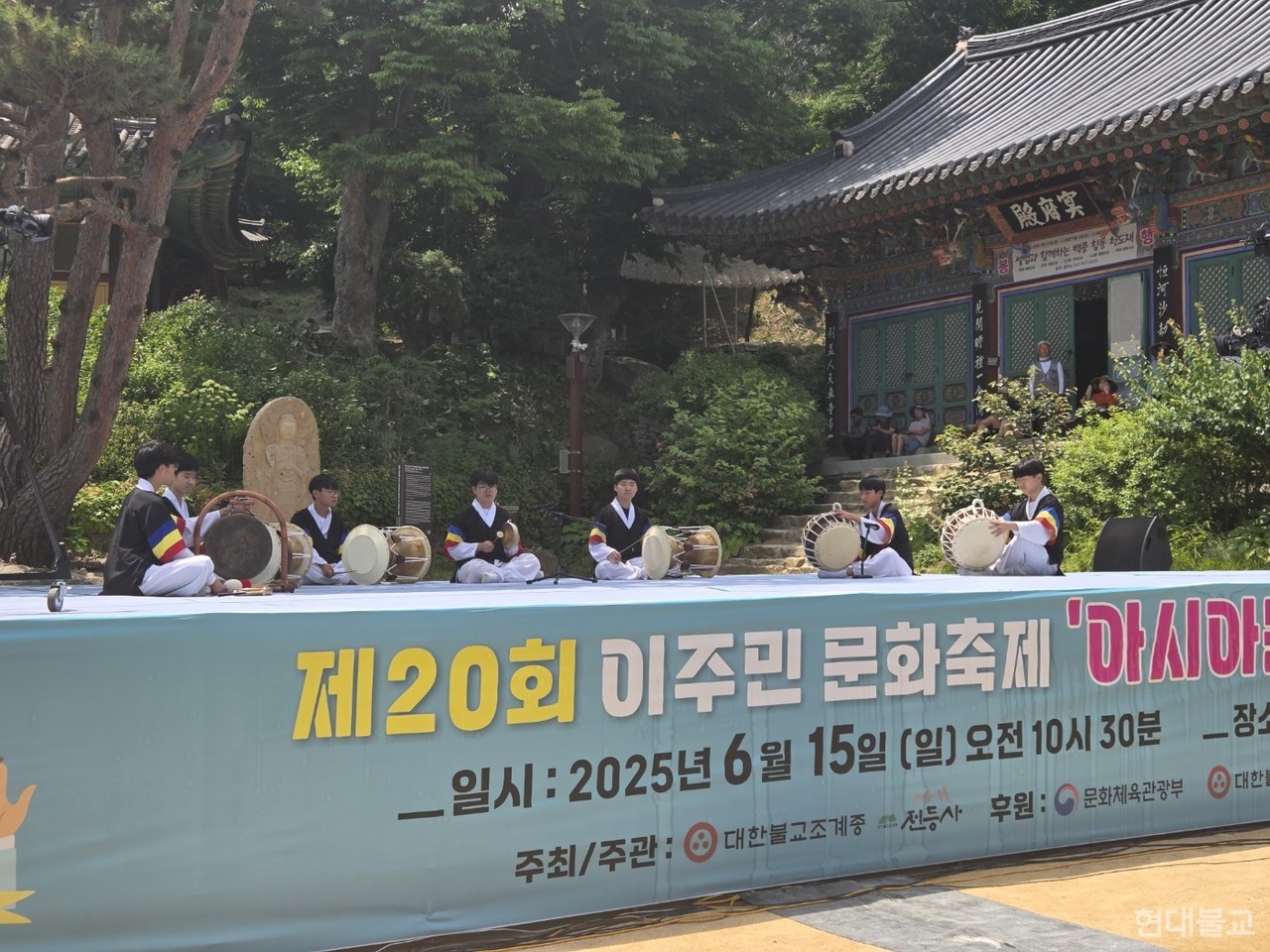 강화도 학생들로 이뤄진 강토연희단의 웃다리사물놀이.