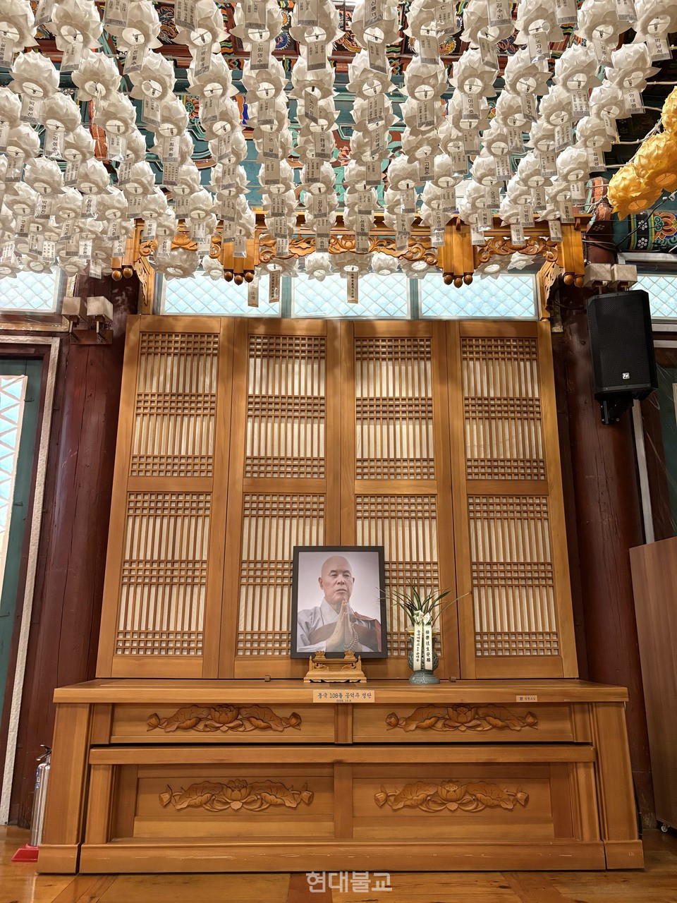 정각원 영가단. 