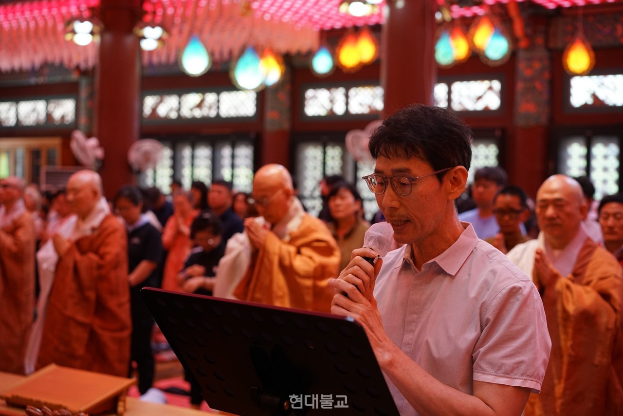 동참자들은 발원문을 통해  빈곤과 차별 없는 평등한 세상을 염원했다.