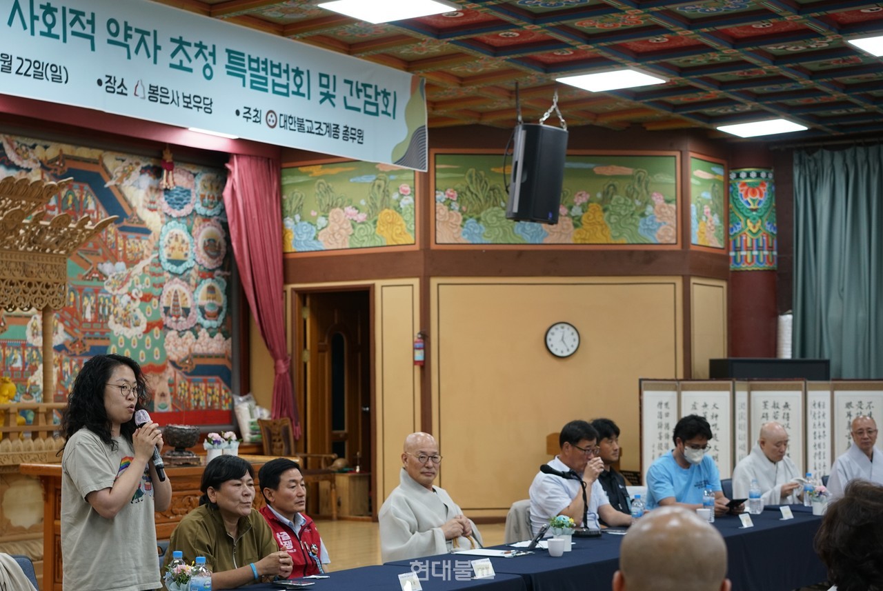 법회 후에는 사회적 약자들을 위한 간담회가 마련, 이야기를 나누는 시간을 가졌다.