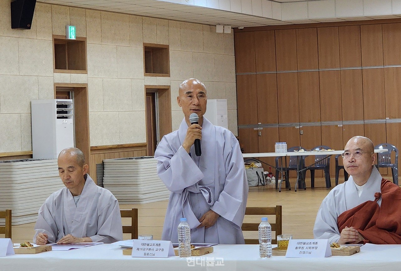 의성 고운사 주지 등운 스님.