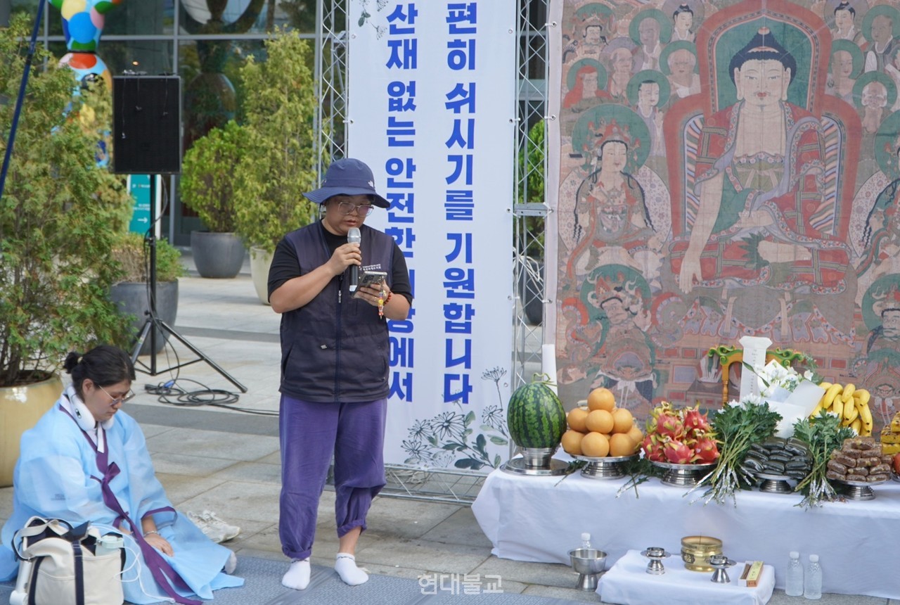 임종린 민주노총 화섬식품노조 파리바게트지회장. 