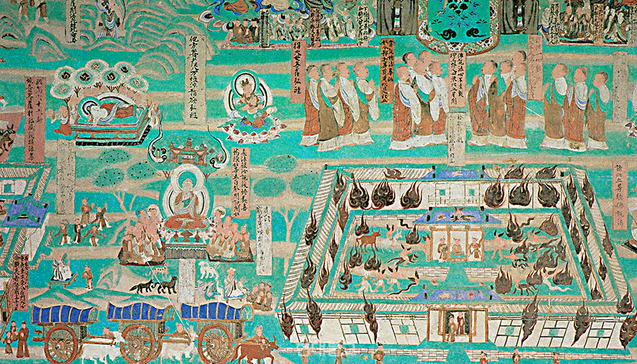 〈법화경〉 ‘비유품’의 삼계화택을 묘사한 돈황 막고굴 변상도. 사진 출처=돈황석굴감상총서(敦煌石窟鑒賞叢書) 제9분책, 제98굴