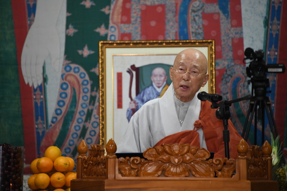 대한불교관음종 총무원장 법명 스님