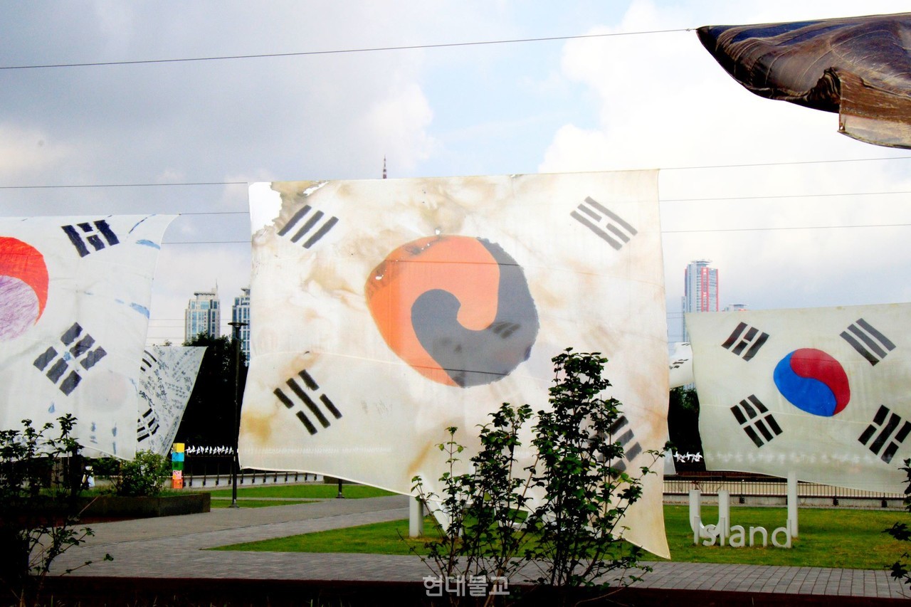 진관사 태극기.