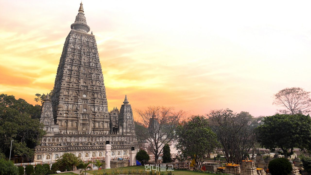 성도성지 부다가야의 마하보디 대탑. 사진출처= 인도관광국