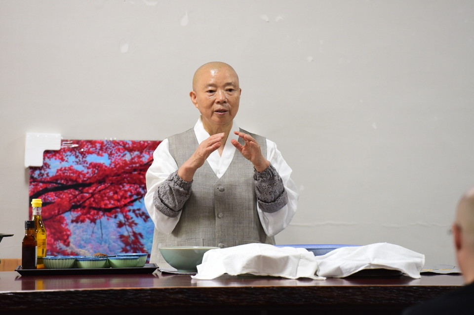 사찰음식명장 정관 스님