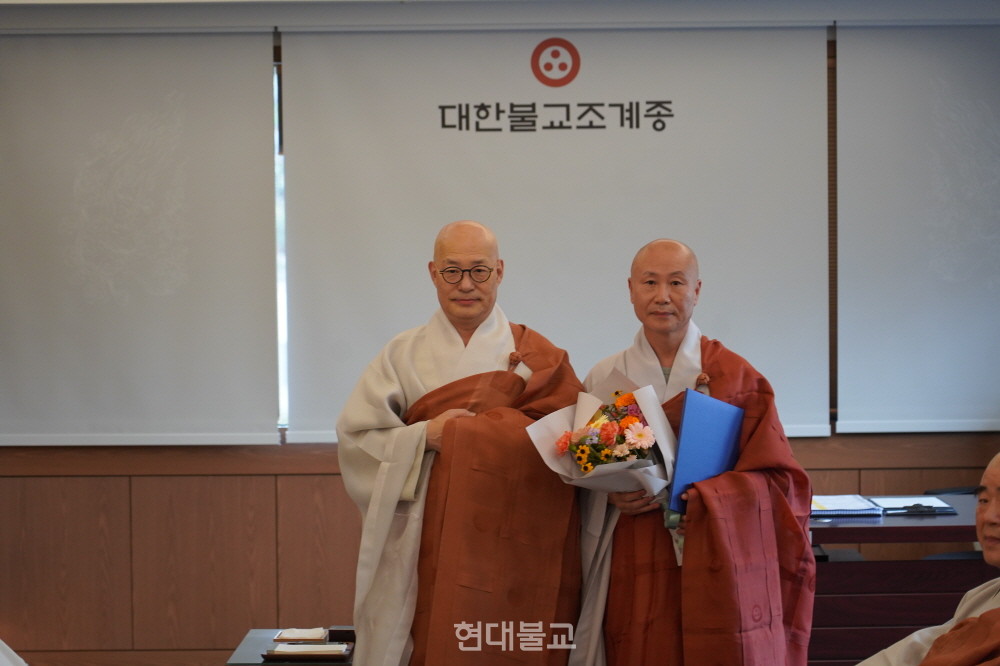 교육부장에 유정 스님.