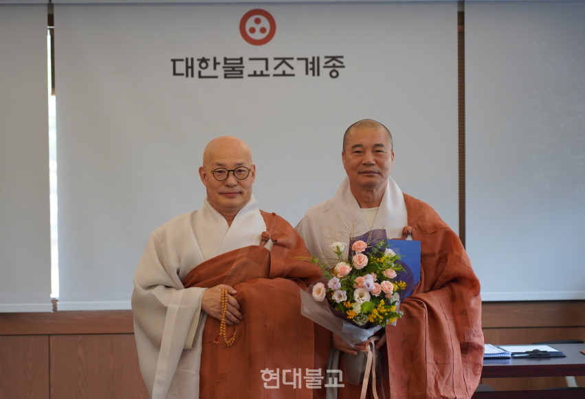 한국문화연수원장에 자공 스님.