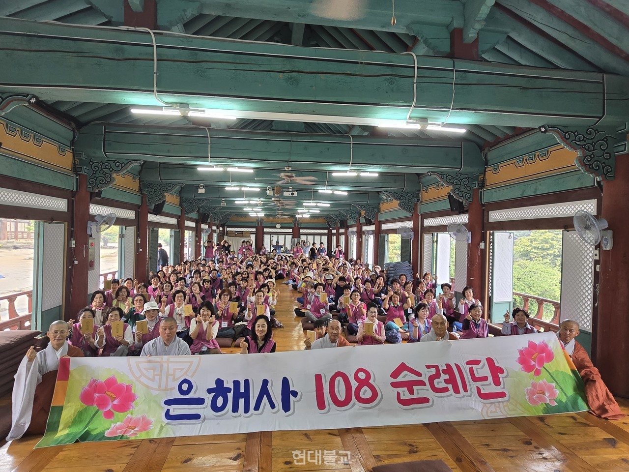 올해 7월 김제 금산사에서 진행된 은해사 108 순례.