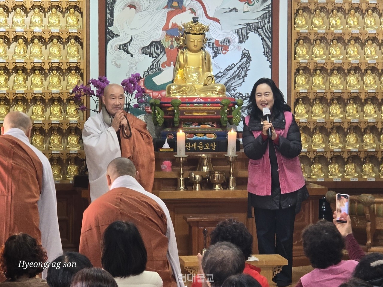 올해 3월 마곡사에서 이연화 단장이 인사말을 하고 있다.