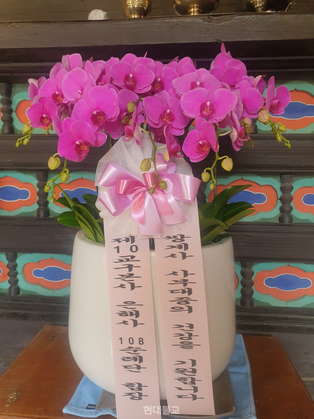 쌍계사에 올린 꽃공양.