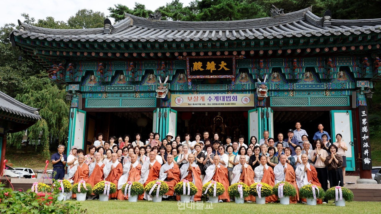 û�� ������ 9�� 14�� û�ֺ��ں���� â�� 20�ֳ��� ����� ����� �����ȸ�� �����ߴ�.