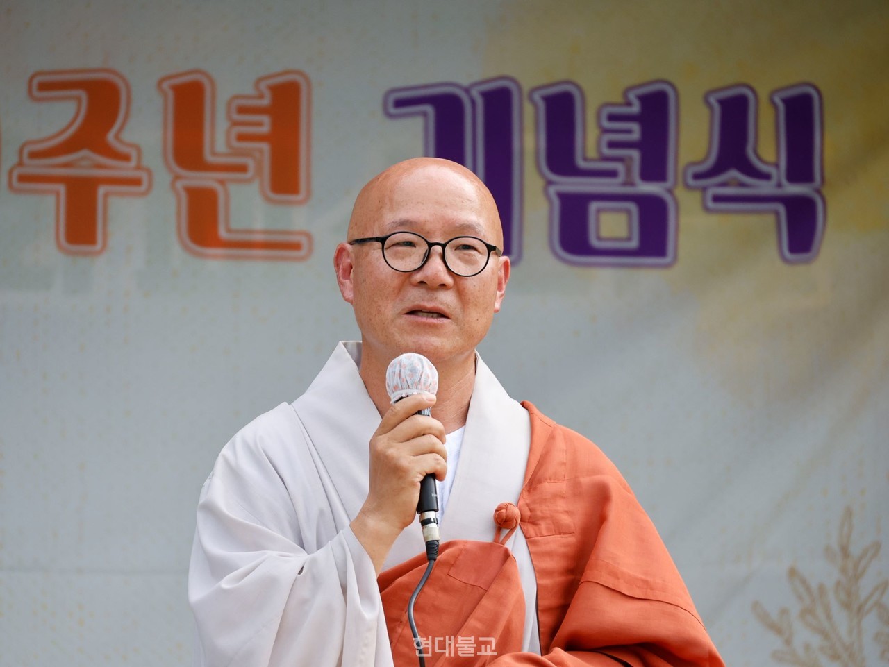 ����� ���� ���� ����.